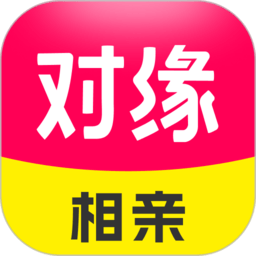 对缘同城相亲平台最新版本