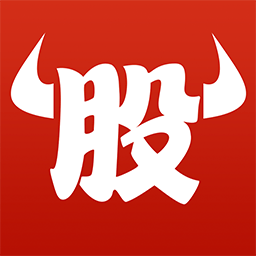 牛股王appv7.0.8 安卓版