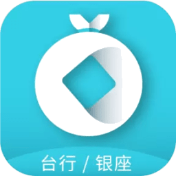易收款最新版