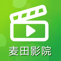麦田影院tv版v1.1.0 安卓版