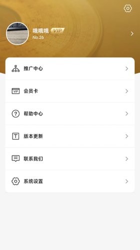 罗盘相机app 罗盘相机app官方下载