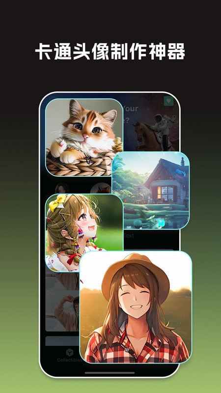 GoArt最新版本(大画家app) v3.4.35.177 安卓版 2