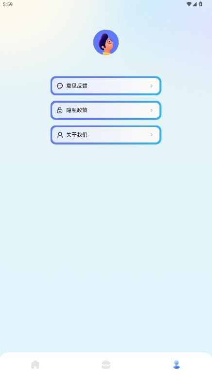 金砖弱网辅助器参数版 v1.2 安卓版 2