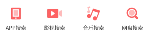 截图界面 截图