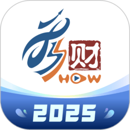 东吴秀财官方手机软件