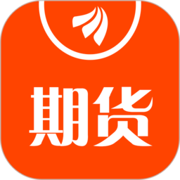 东方财富期货appv6.26.0 安卓最新版