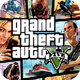 GTA5模组版(无限时长版)