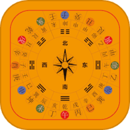 罗盘相机免费版2025最新版本