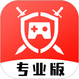 租号酷专业版上号器