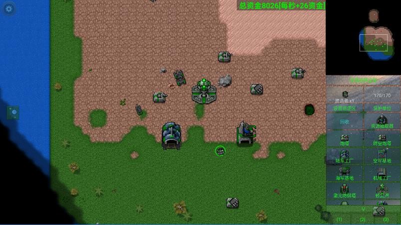 铁锈战争星联版二次元mod v1.14XL-0.51 安卓版 1