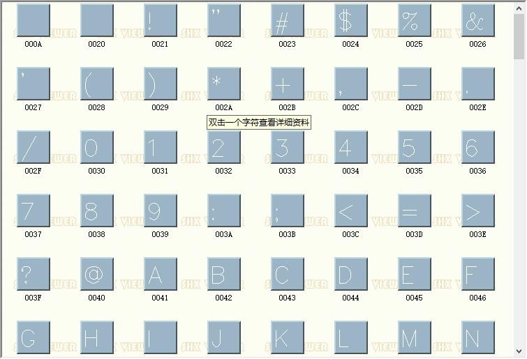 tssdeng.shx钢筋字体 tssdeng.shx字体