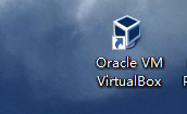 VirtualBox虚拟机 VirtualBox中文版免费下载