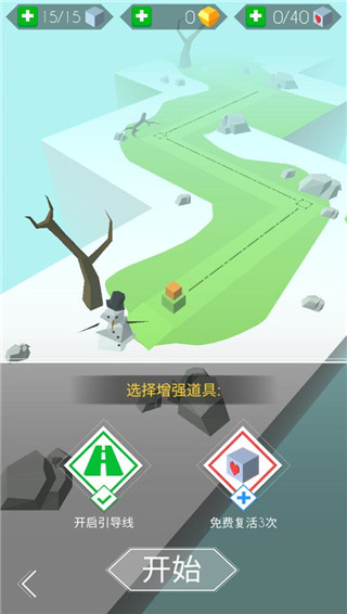 跳舞的线社区版安装包 跳舞的线社区版官方下载