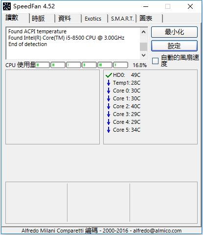 speedfan最新版(监视风扇速度和温度) v4.52 多国语言版 3