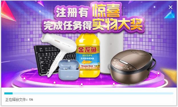 游戏茶苑大厅最新版 游戏茶苑大厅电脑版