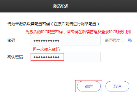 截图界面 截图