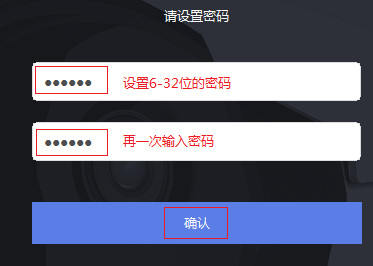 截图界面 截图
