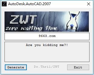 autocad2007注册机 最新版 0