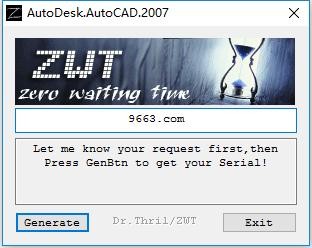 autocad2007注册机 最新版 2