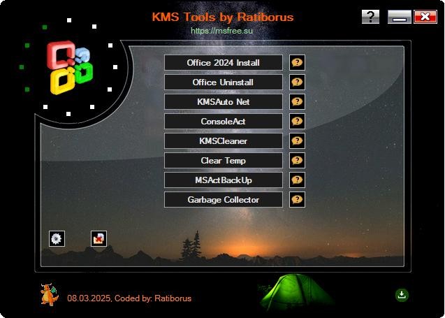 KMSTools Portable(神龙激活工具) v2.5.3.8 永久激活版 0
