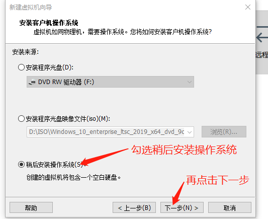 Windows XP 原版系统ISO镜像 windows xp系统下载
