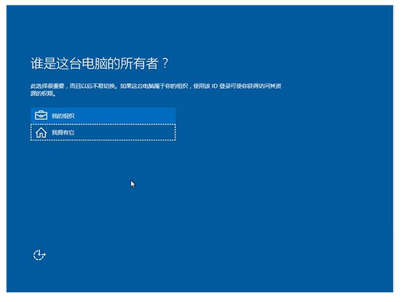 截图界面 截图