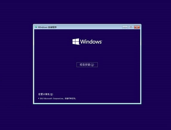 截图界面 截图