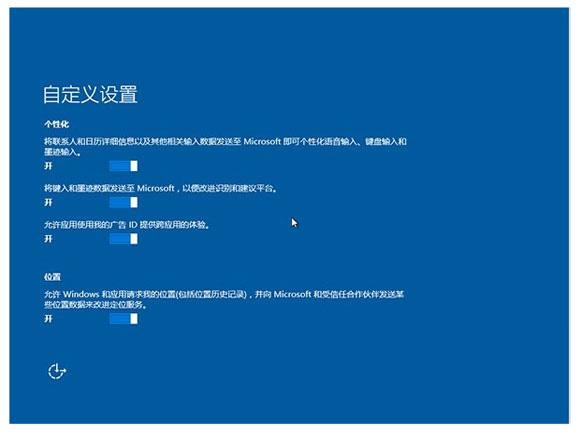 截图界面 截图