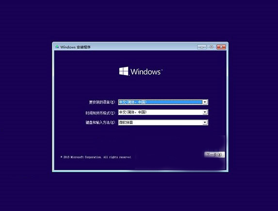 截图界面 截图
