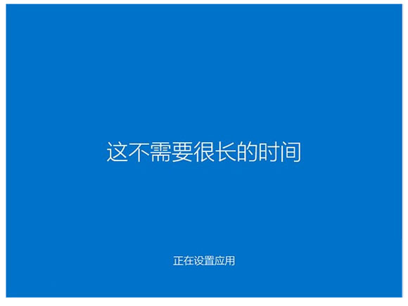 截图界面 截图