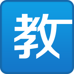教学助手PC端