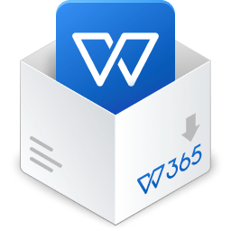 WPS365最新版