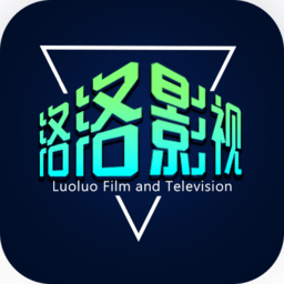 落落影视2025最新版本