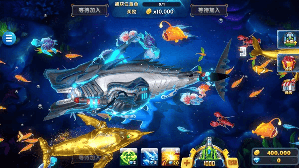 电玩捕鱼3d版 v8.12 安卓版 0