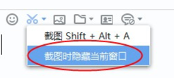 百度如流智能办公平台 如流软件下载安装