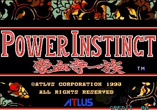 豪血寺一族1街机游戏 官方版 2