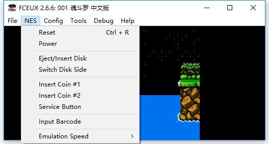 fceux模拟器官方正版 v2.6.6 电脑版 0