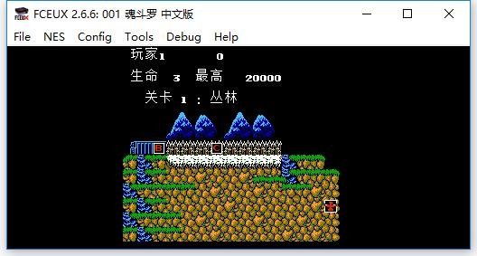 fceux模拟器官方正版 v2.6.6 电脑版 2