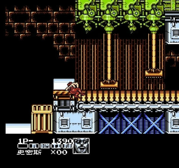 魂斗罗力量无敌版nes 中文版 0