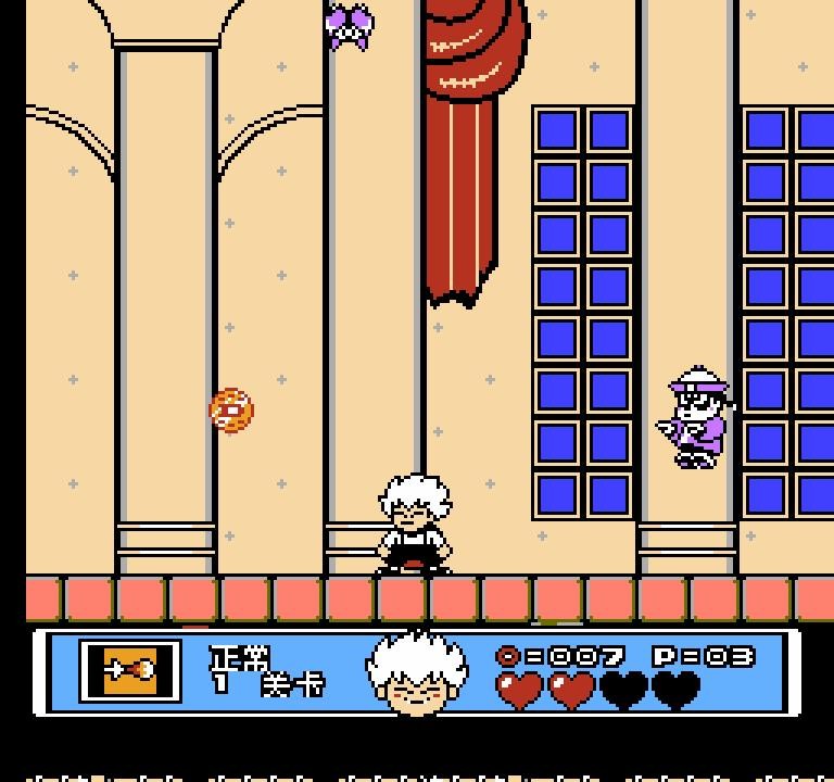 恶魔城特别篇我是德古拉君 中文版 0