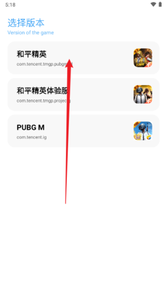 亦辰画质助手2025最新版本 亦辰画质助手app下载安装