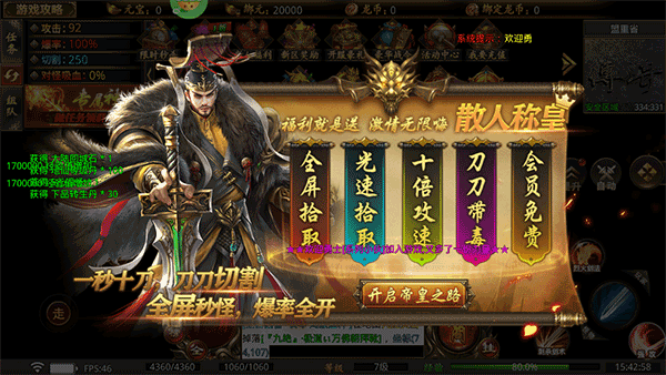 龙魂魔法免费版 龙魂魔法手游下载