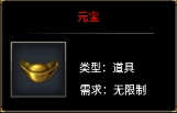 截图界面 截图