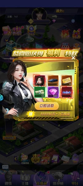 海魂少女游戏最新版 海魂少女手游下载