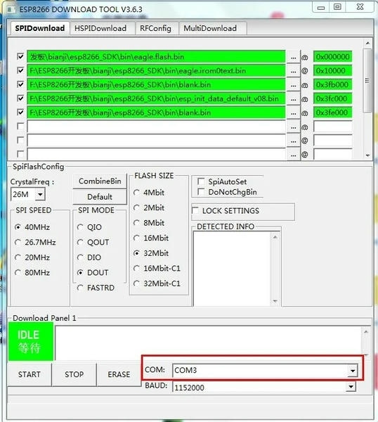USB串口驱动程序(usb2.0-ser!) 最新版 0