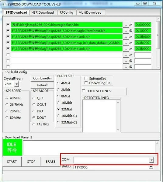 USB串口驱动程序(usb2.0-ser!) 最新版 1