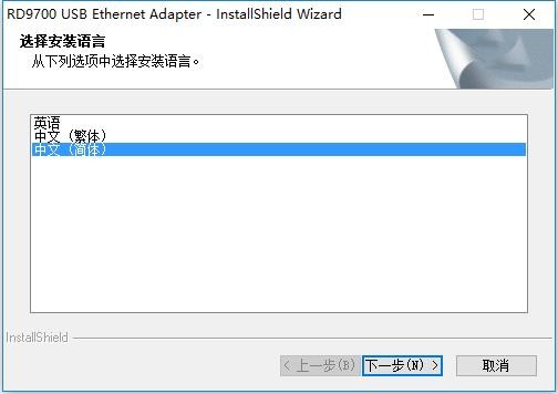 qts1081b外置网卡驱动 QTS1081b USB网卡驱动下载