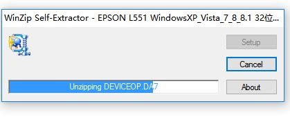 爱普生epson l551打印机驱动 官方版 0