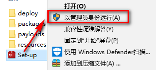 截图界面 截图