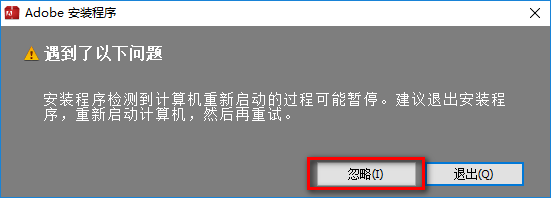截图界面 截图